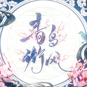 免费高清欧美一级A片
