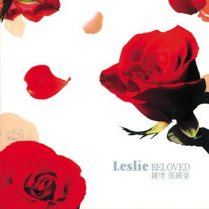 免费高清欧美一级A片
