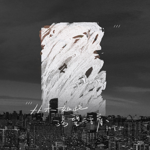 免费高清欧美一级A片
